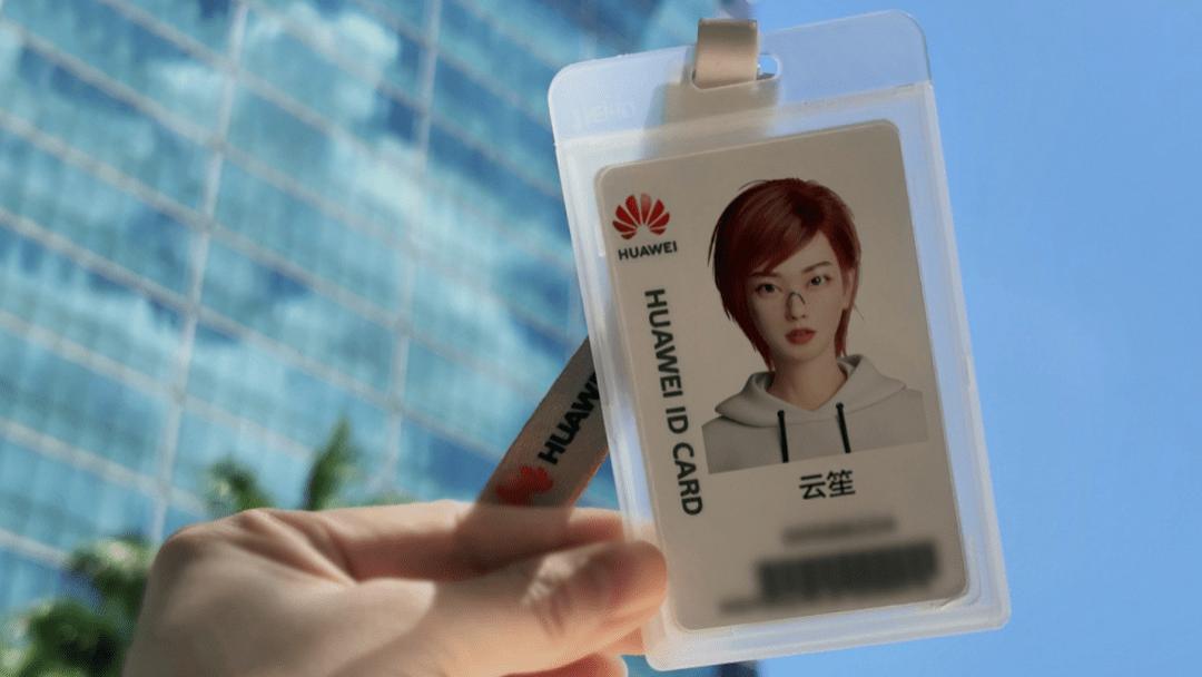 华为云|元宇宙火爆，看华为云数字人的“方法论”