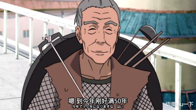 火影忍者|忍界有哪些老当益壮的忍者？三代火影被低估，她的容貌让人迷惑