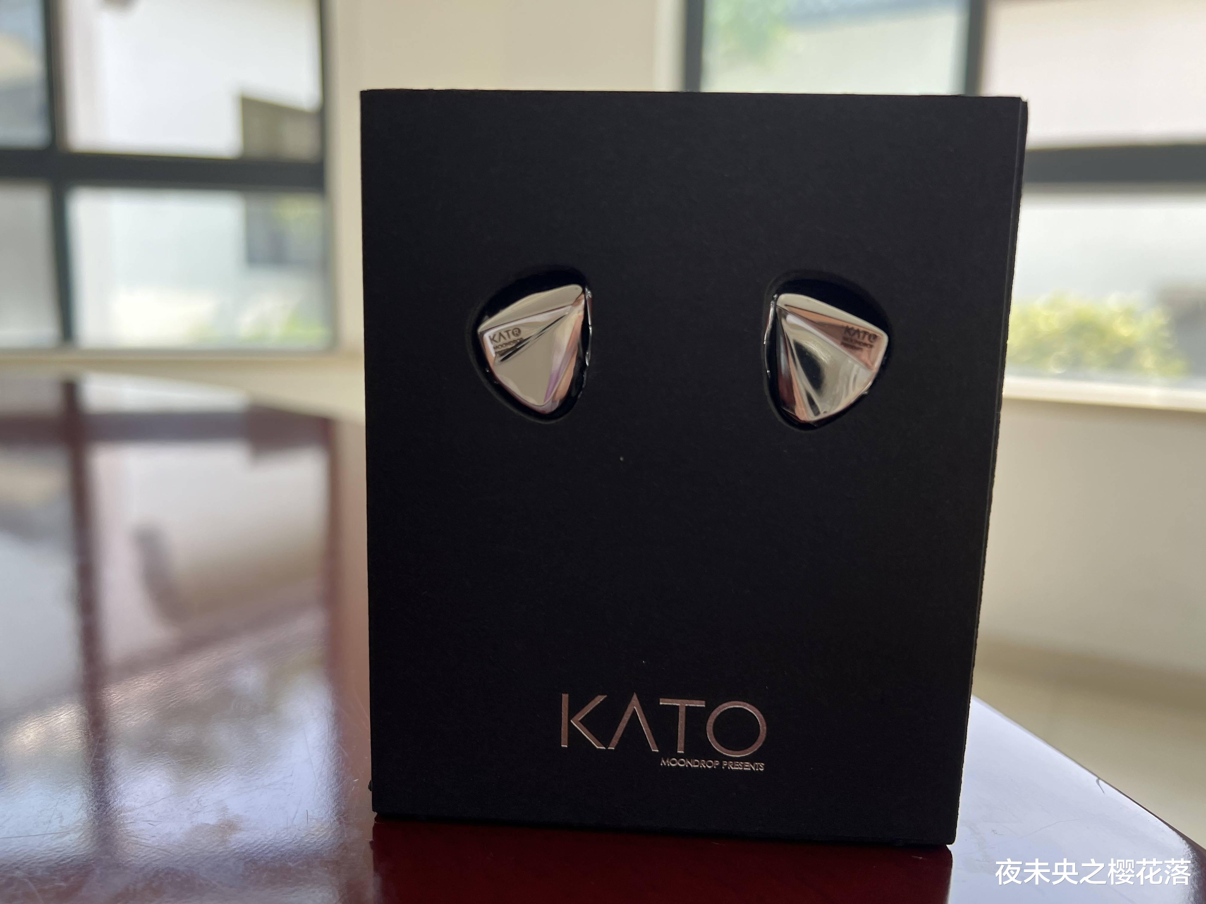 耳机|噱头还是实力?水月雨KATO耳机到底配不配称为“旗舰”