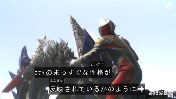 戴拿奥特曼|戴卡奥特曼特别篇:特利迦待遇不差,戴卡三大形态都有登场!