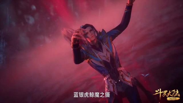 眩晕|斗罗:唐三三大控制技能联合施展,成功率提高,五大长老苦不堪言