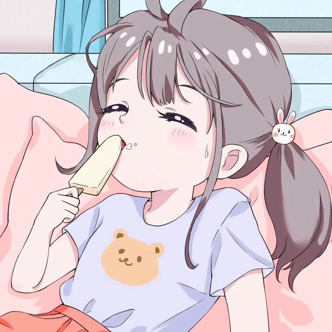 |心动的动漫头像