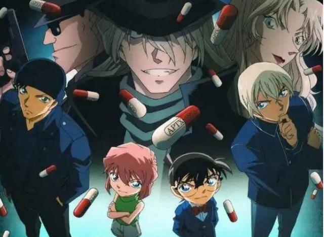 名场面|《名侦探柯南》名场面被删除,赤井玛丽变小,贝姐功不可没