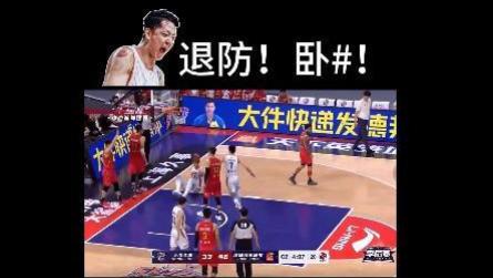 沈梓捷|拒不认错！沈梓捷仍认为是队友的问题！名记还原现场原声打脸沈梓捷