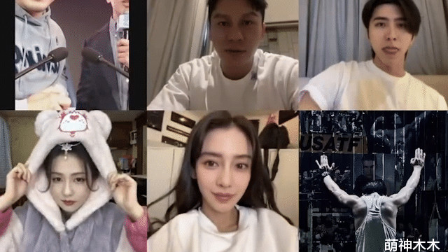 奔跑吧兄弟|《奔跑吧》首场阵容确定，赵露思退出金晨加入，又被嫌弃太糊了