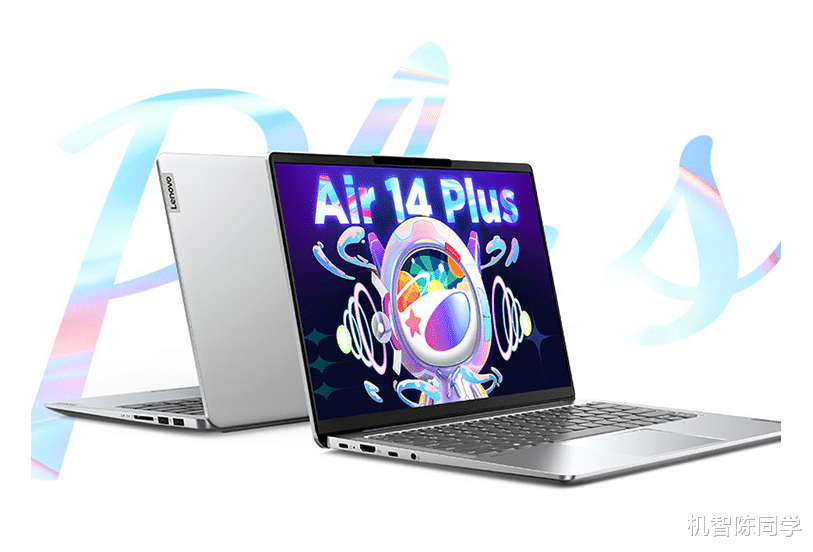 |抓住618小尾巴！华硕a豆14 Pro领衔，这些轻薄本迎来最后好价时刻