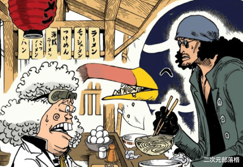 黑胡子|海贼王:明知青稚目的不一般,为什么黑胡子还是愿意让他成为自己的合伙人?