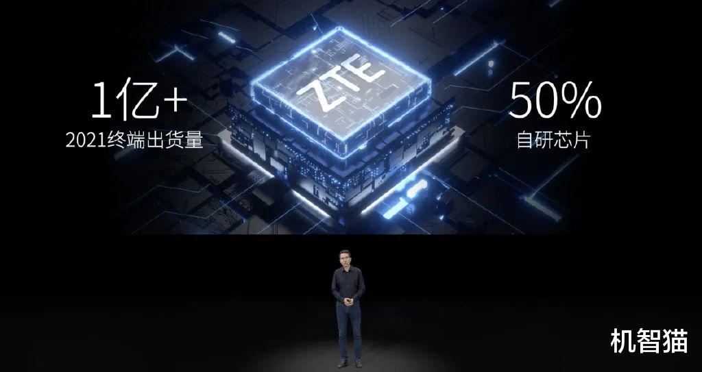 中兴|无打孔、三主摄......中兴带来新一代超大杯旗舰