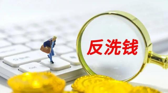 洗钱属于犯罪行为, 那么为何不直接消费而要洗钱呢?