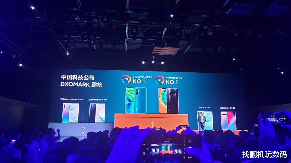 苹果|全球首款2亿像素旗舰来了，摩托罗拉新旗舰，一个照片就超13MB