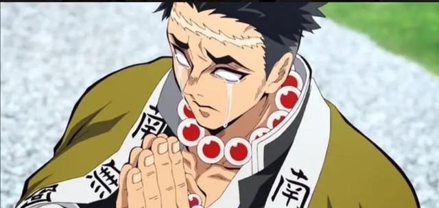 鬼滅之刃|鬼滅之刃，義勇對九柱的評價，喜歡理由很簡單，最怕的柱不意外