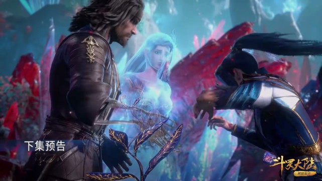 小舞|斗罗213:唐三和父母相见,谁注意到波塞西?手搭在唐三肩上了