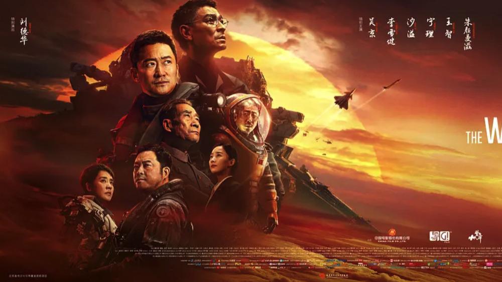 春节档之争胜负已分，成绩让人意外，这个名次你猜中了吗？