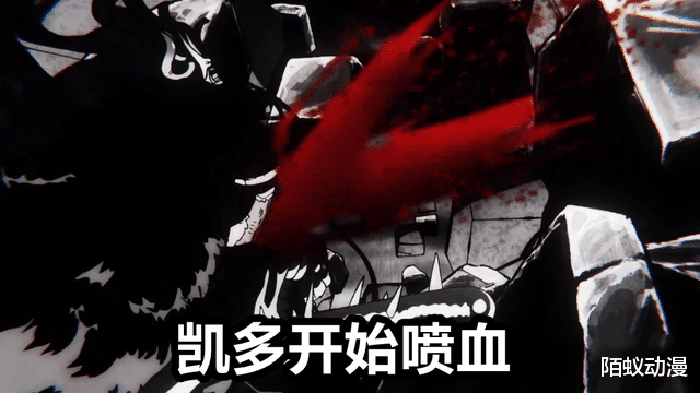 路飞|海贼王1027集,索隆释放最后大招,阿修罗九刀流,凯多喷血500升