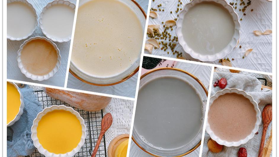 豆浆|秋季天气干燥易上火，建议多喝杂粮豆浆，推荐7种，一周不重样