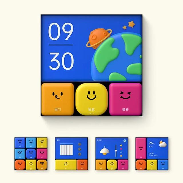 |妙啊！Aqara 才是最懂我的智能家居