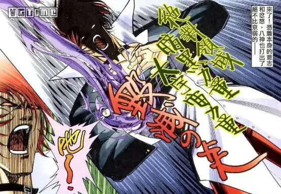 绝对领域|拳皇港漫里的绝对领域、究极力量跟游戏有什么关系？是邝世杰瞎写的吗？