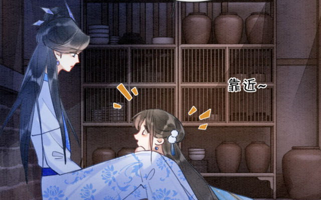 漫画|黑莲花攻略手册:慕声做梦发糖,慕瑶发来灵魂拷问,妙妙动心了