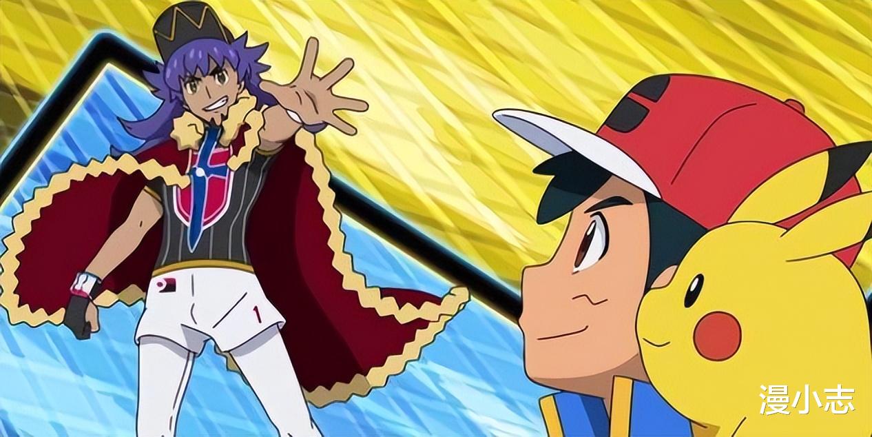 精灵宝可梦|《精灵宝可梦》丹帝实锤开挂,二打六完胜卡露乃,小智有压力了