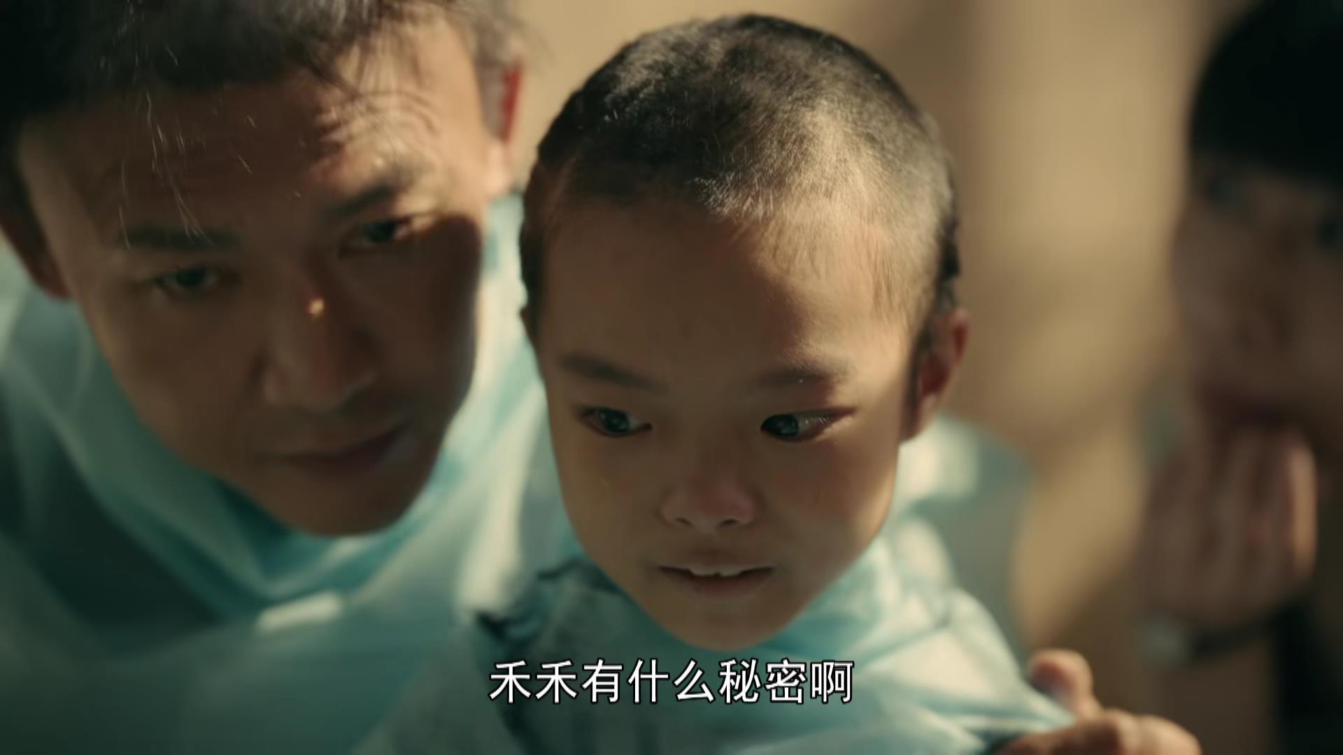 亲爱的小孩|看了第15集《亲爱的小孩》，我强忍泪水，难掩感动，写下这篇文章