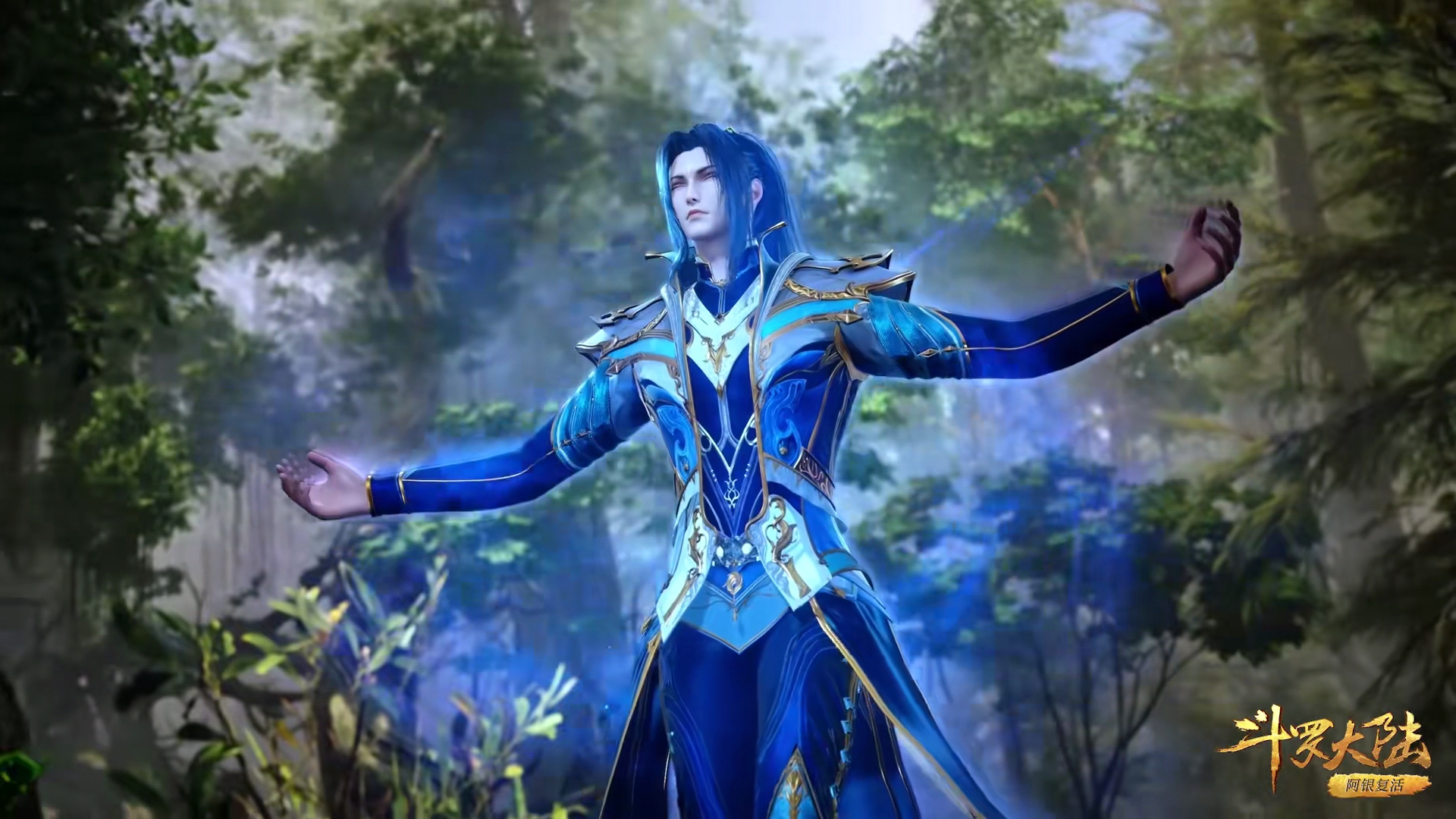 小姐姐|斗罗：魂兽一个接一个送，地穴蛛皇主动上门，三眼魔狐蠢蠢欲动