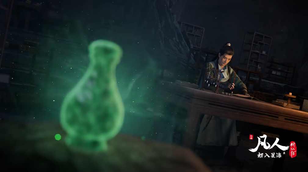 韩立|韩立第一次散功结束，曲魂结局真惨，新出场女角色居然不是元瑶