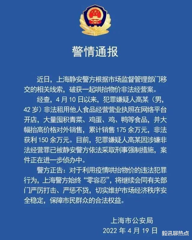 机器人|你接过一些AI机器人打过来的奇怪电话吗？是诈骗分子打来的？