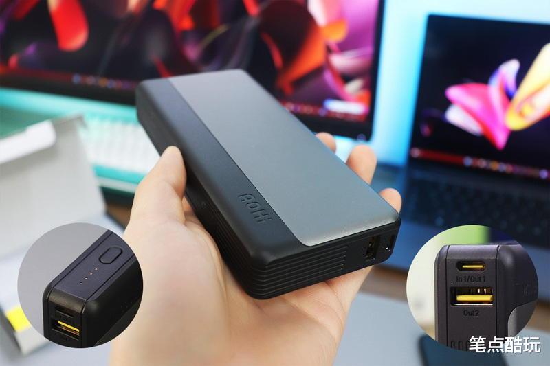酷派|出差利器,快充跑满!AOHI大容量移动电源:双向100W的快乐