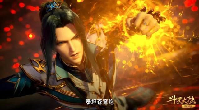 唐昊|斗罗:昊天宗子弟称赞唐三技能多,唐三:魂技太杂,唐昊:我教你