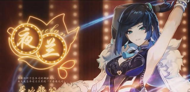 原神|原神：魔神大战的设定有多离谱？什么战争能持续千余年