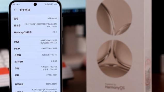 华为鸿蒙系统|华为气场全开！鸿蒙系统+IP68+256GB，良心降价980元