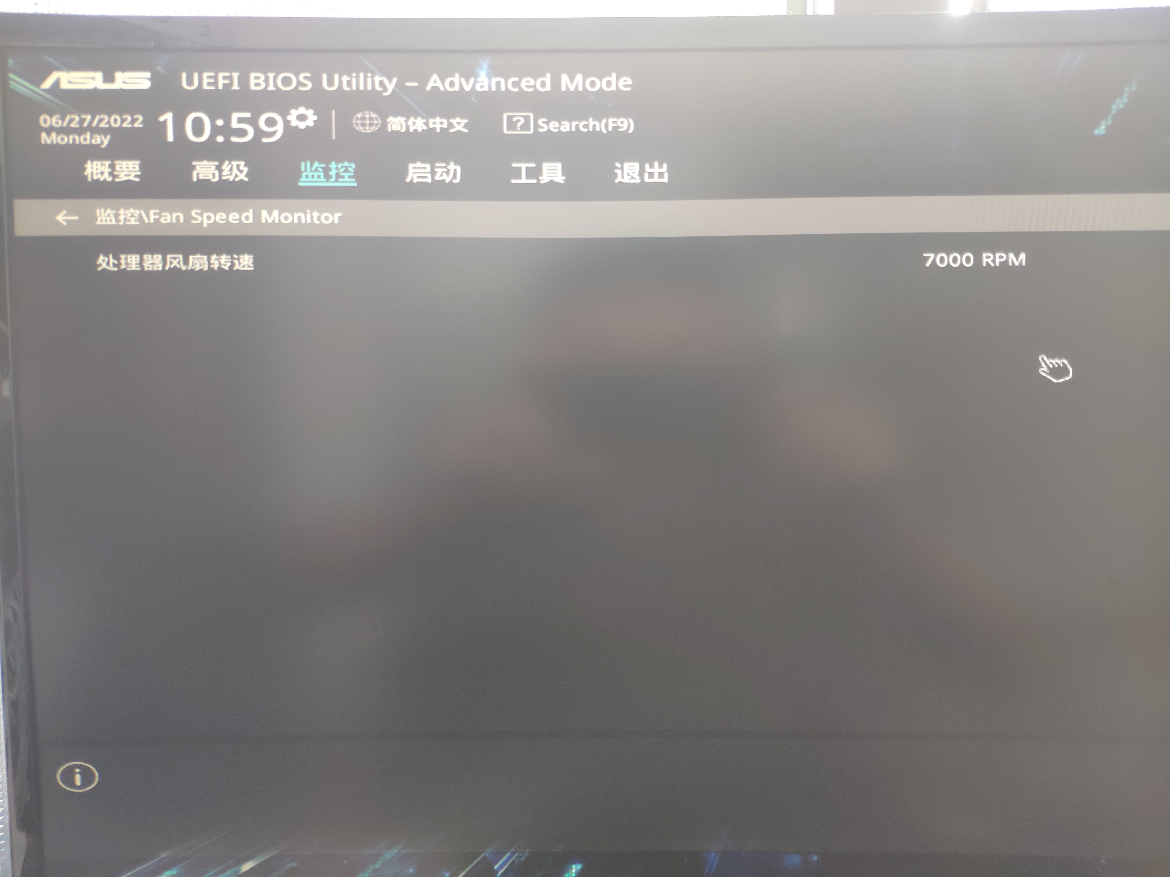 数据库|华硕PN41拆机记——还有意外发现