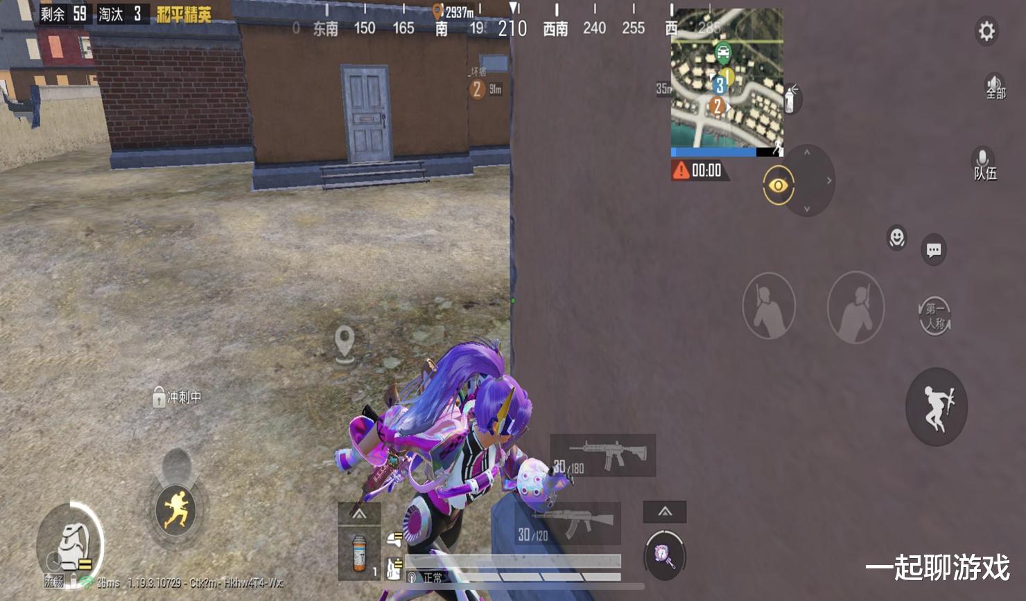 “吃鸡”说好的升级跑车被删了?玩家提出5个新变化,太真实了!