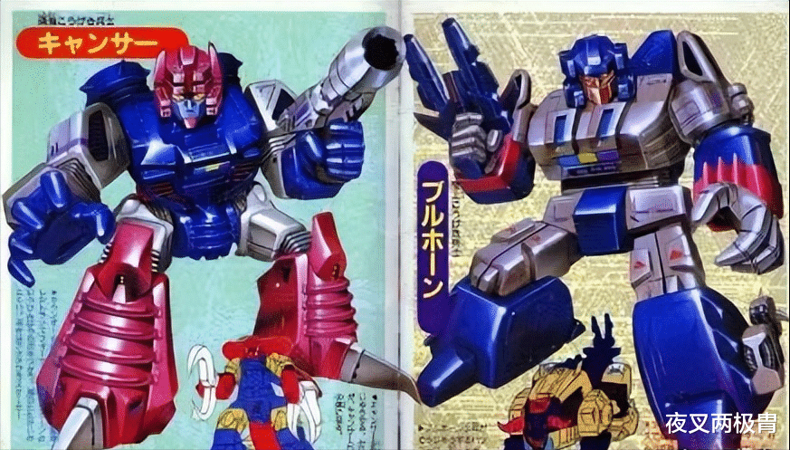 acgn漫评|邪恶的传承——霸天虎第二代头领战士