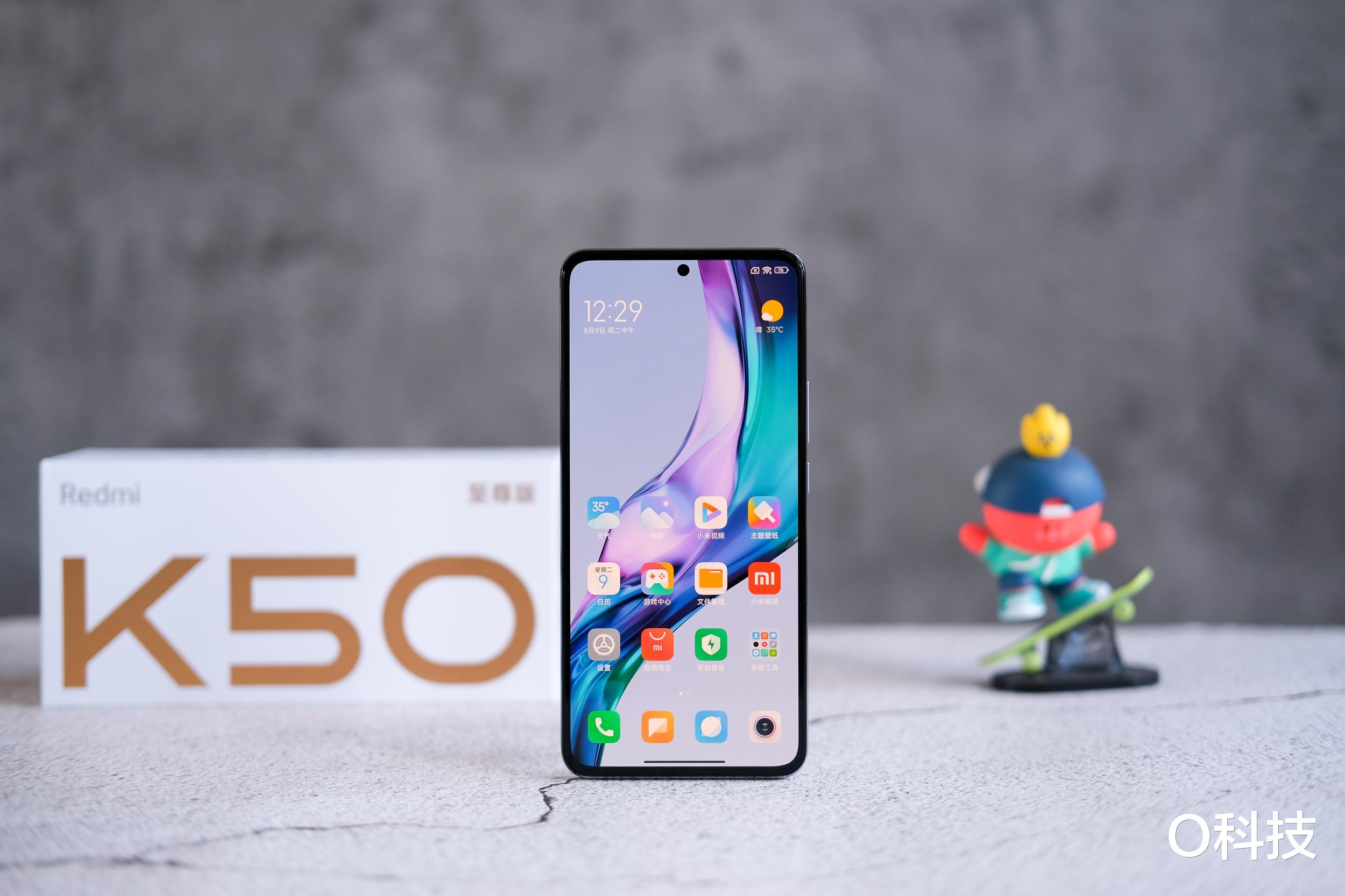 小米科技|K50至尊版真机实拍抢先看！质感提升明显，小米12的亲兄弟？