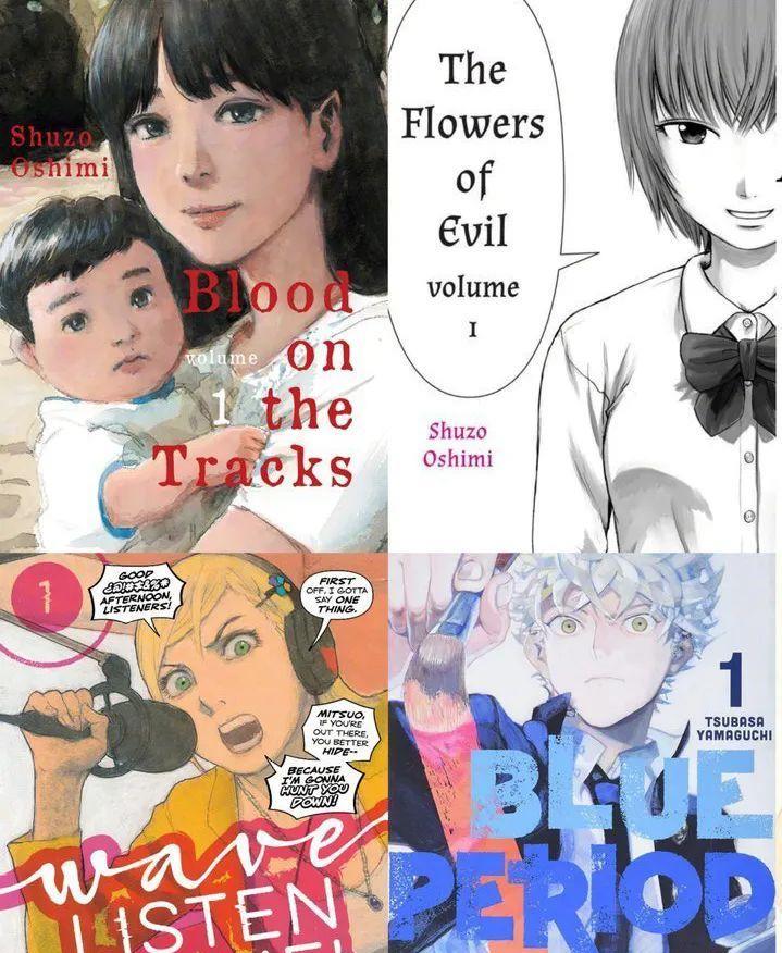 藤本树|看完都疯了！我的精神病人超人！藤本树推荐漫画