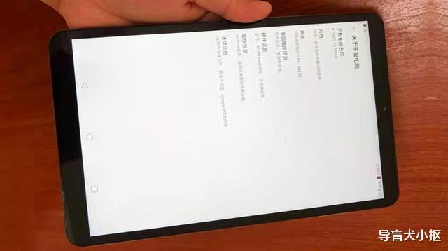 安卓|外观充满苹果风格的安卓平板,这台LG GPad,超薄造型流畅使用