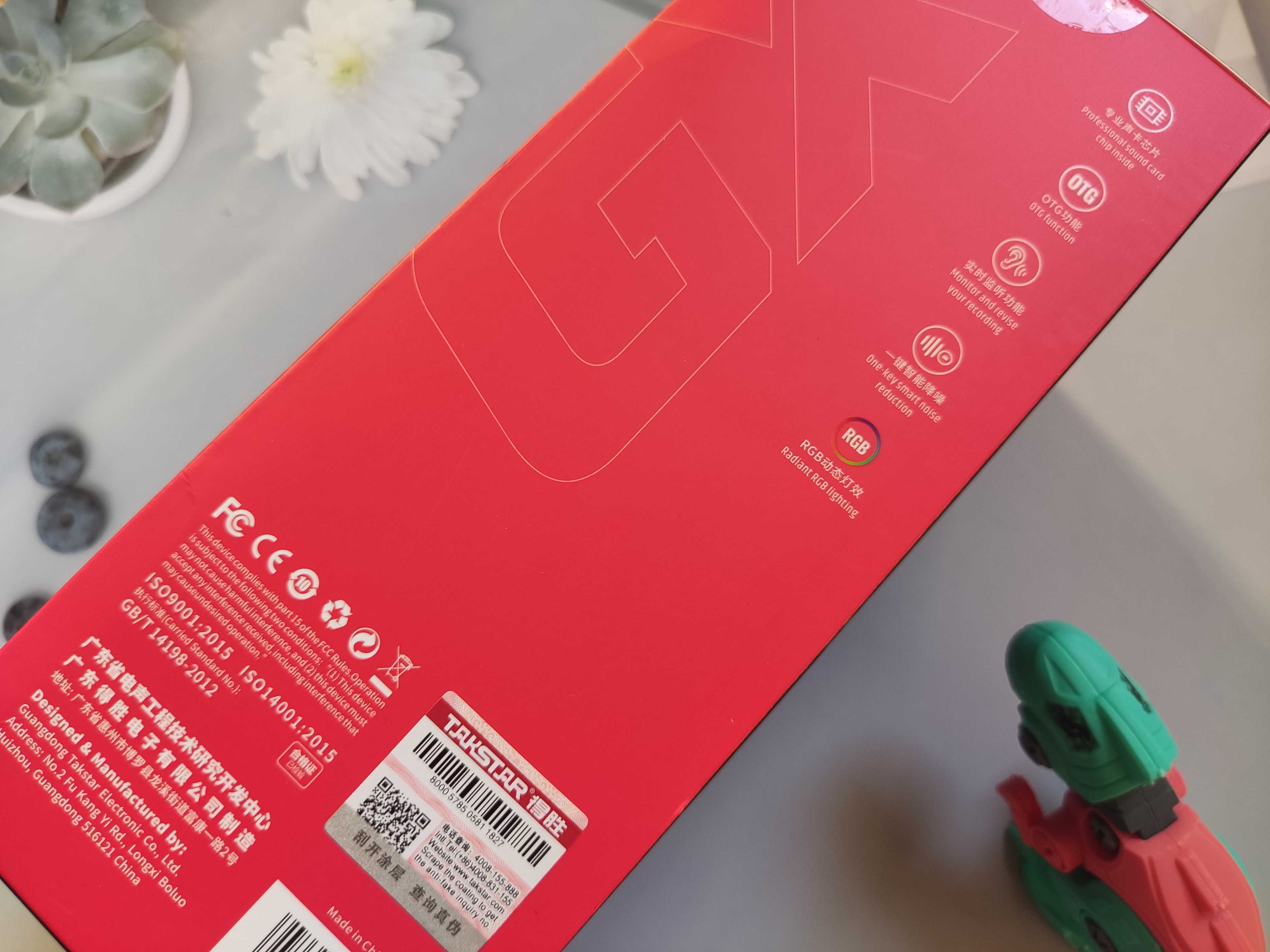 波导|唱歌？直播？录音？一个麦克风通通搞定！