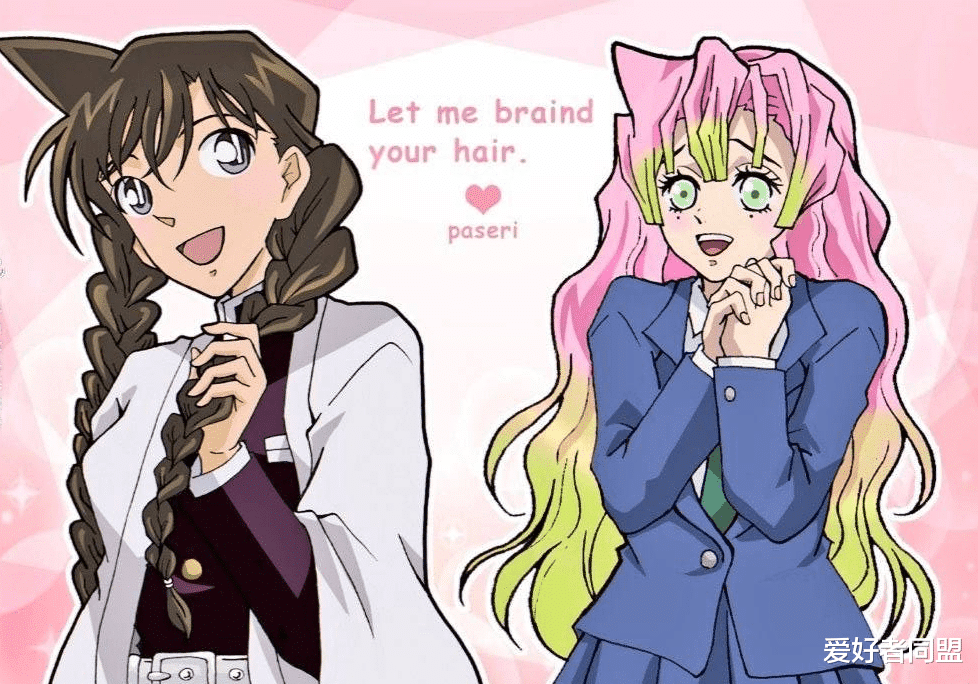 名侦探柯南|【鬼灭之刃?名侦探柯南】如果柯南加入鬼杀队是样子 ?