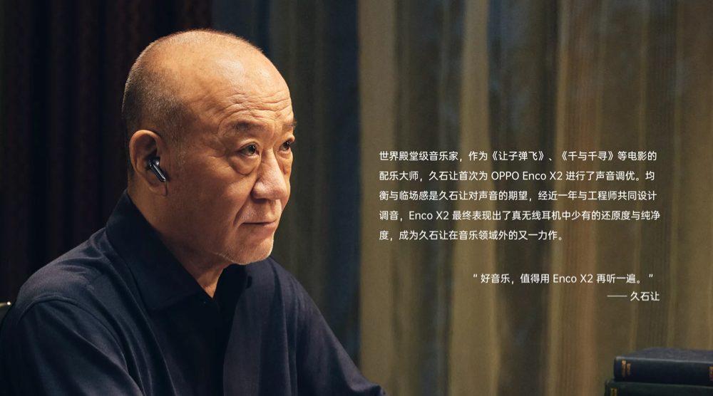 无线耳机|通勤路上无聊且环境嘈杂？为什么不趁着这个618入手一个降噪的无线耳机呢？