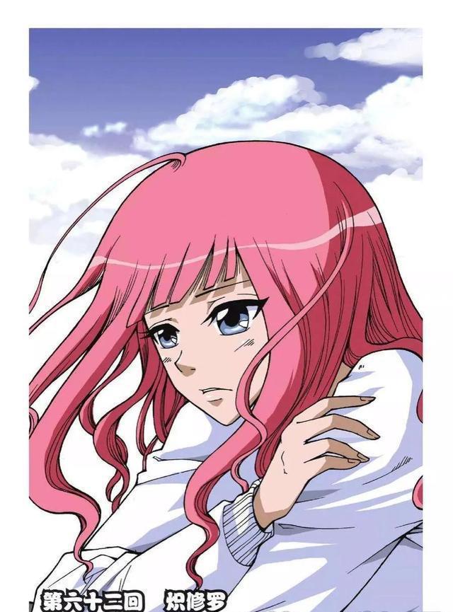 偷星九月天|《偷星九月天》第六十二集:炽修罗