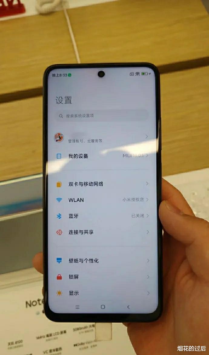 海盗船|我觉得卢总真的是“太不要脸了”