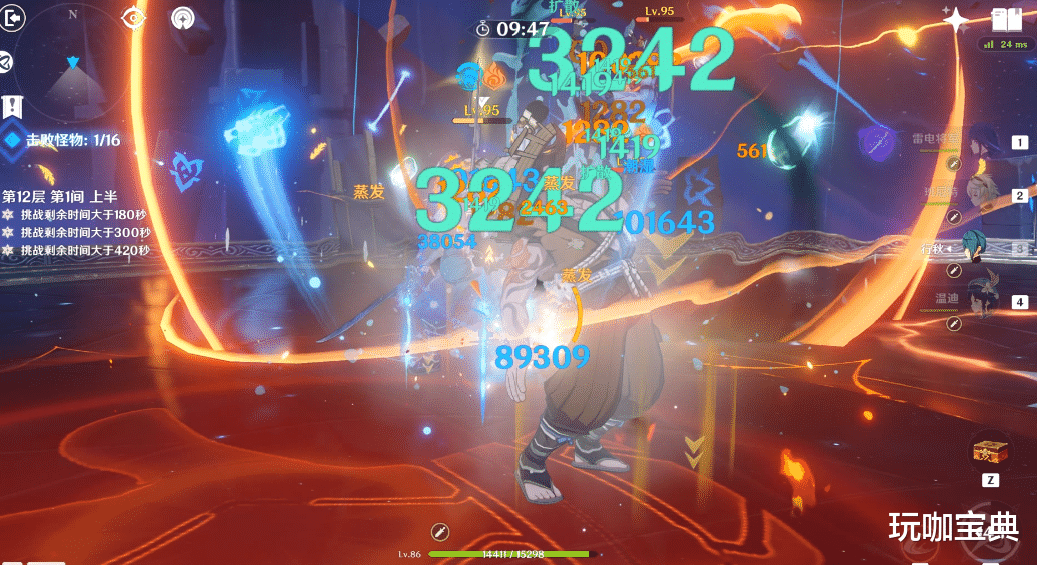 原神|原神：平民玩家也能让行秋一个E技能20万伤害，来看看怎么做到的！