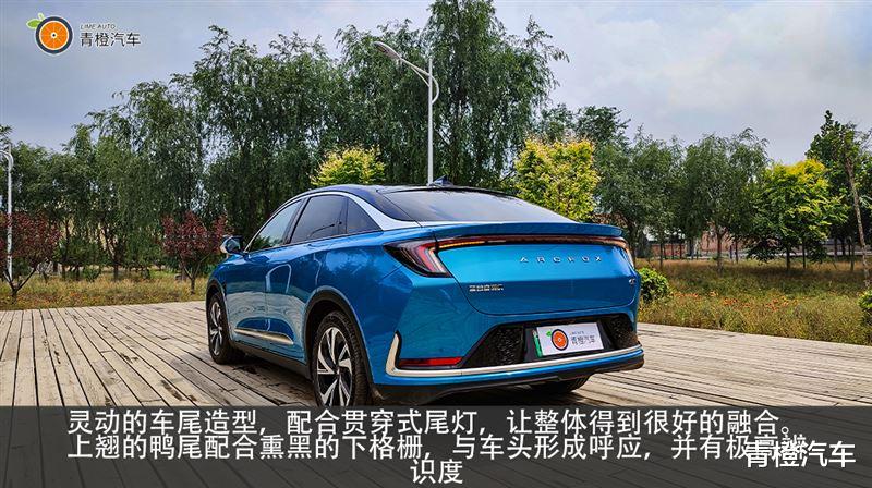 三星|极狐阿尔法S|不止于惊艳，更有华为赋能