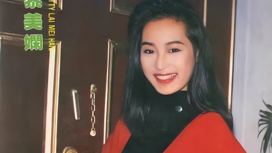 黎美娴|“一代女神”黎美娴，被梁朝伟抛弃后连遇渣男，如今55岁优雅老去