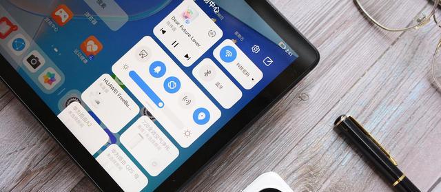 华为鸿蒙系统|华为千元平板开启预售4G运行起步+鸿蒙系统学生党认为不如iPad