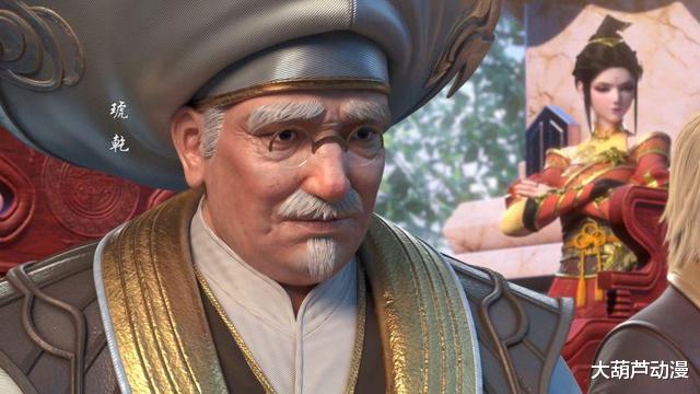 萧炎|萧炎在迦南学院与薰儿拥抱,众人都是何反应?白山并非是最激动的