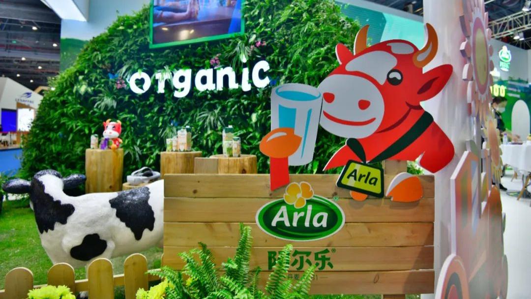 全球最大有机乳品商Arla在华迎来新帅，他将负责执行中国2026战略