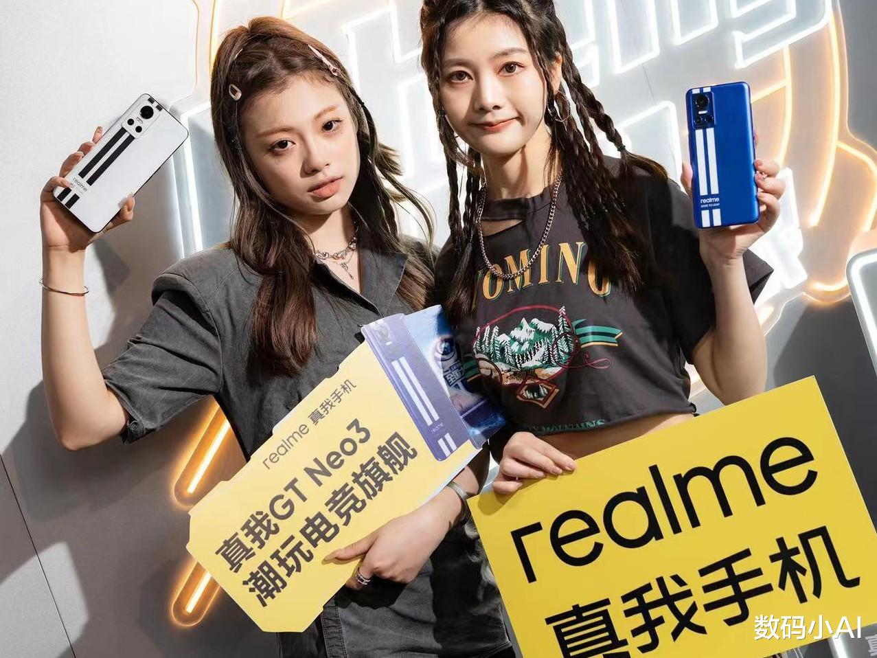 红米手机|5000mAh+骁龙870，降至1699元，冲上618手机销量榜第一
