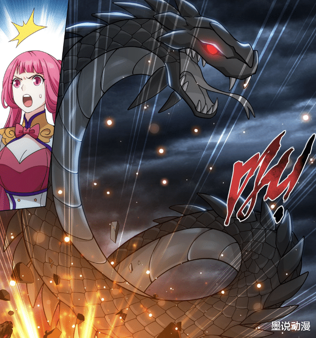 萧炎|斗破苍穹:美杜莎与青鳞联手,远古天魔蟒被降服